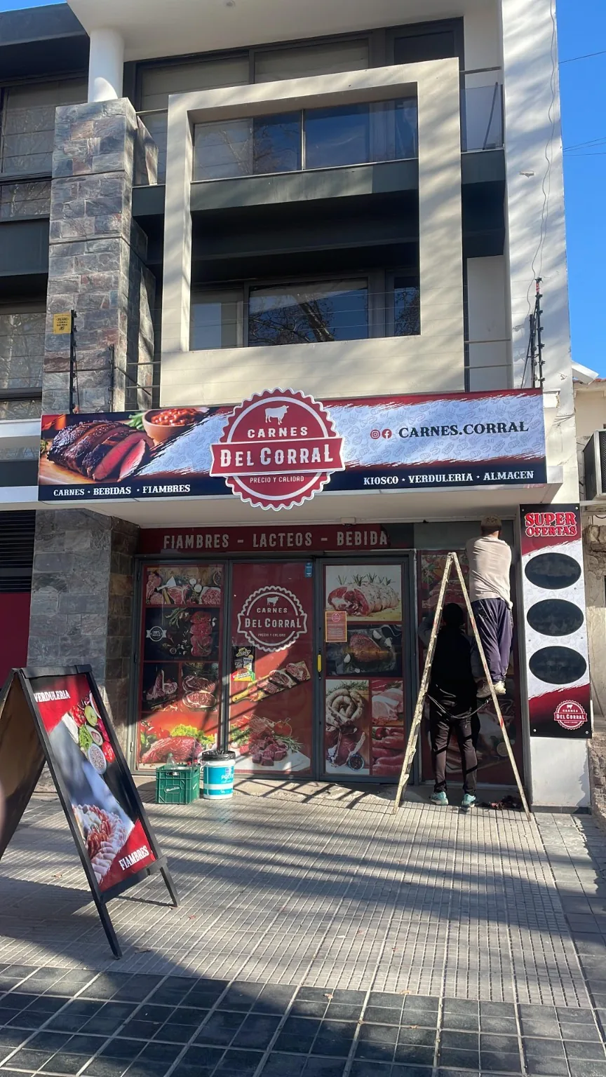 Imagen exterior del comercio Carnes del Corral
